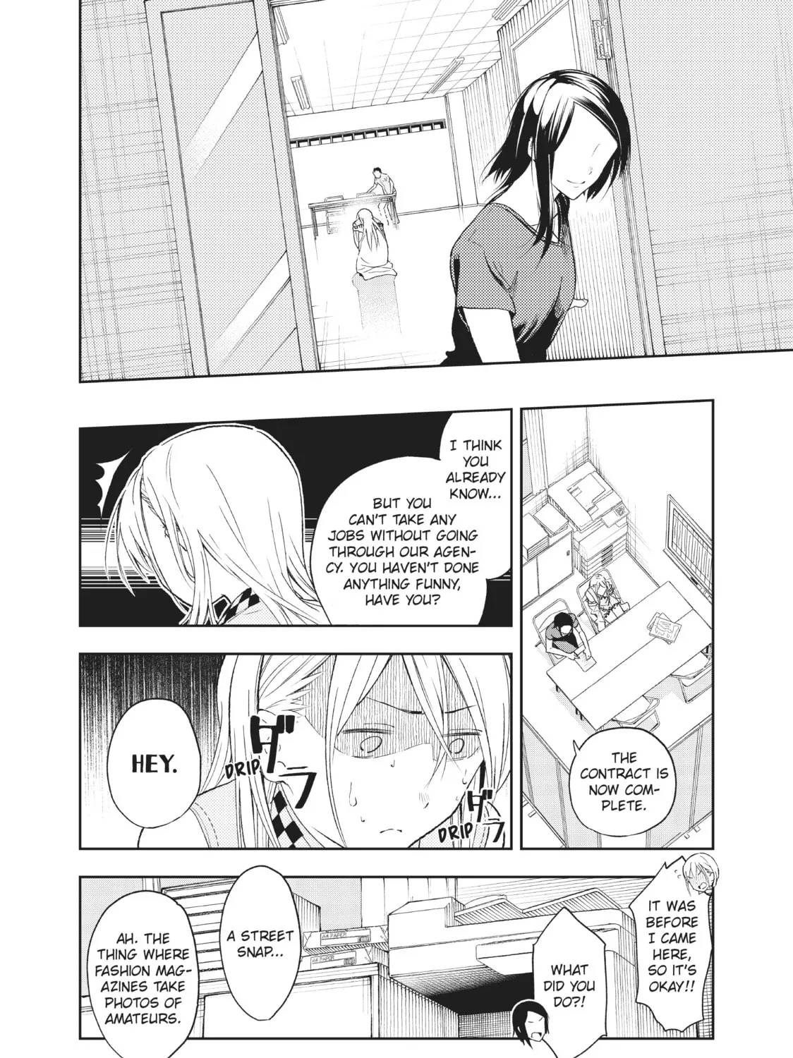 Read Smile Down the Runway chapter 1 image 90 on Lezhin