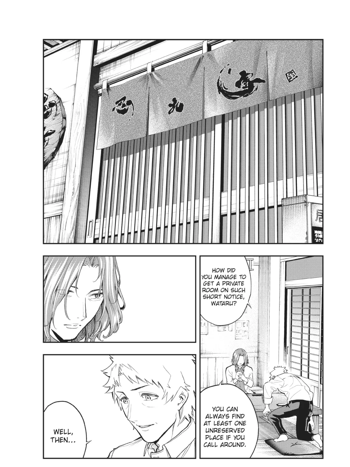Read Smile Down the Runway chapter 101 image 2 on Lezhin