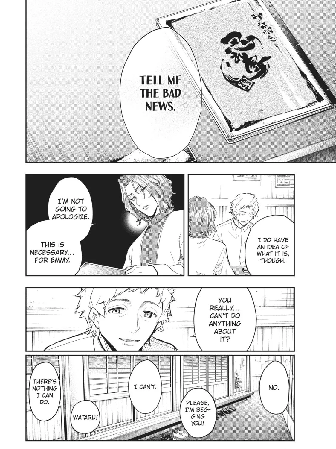 Read Smile Down the Runway chapter 101 image 4 on Lezhin