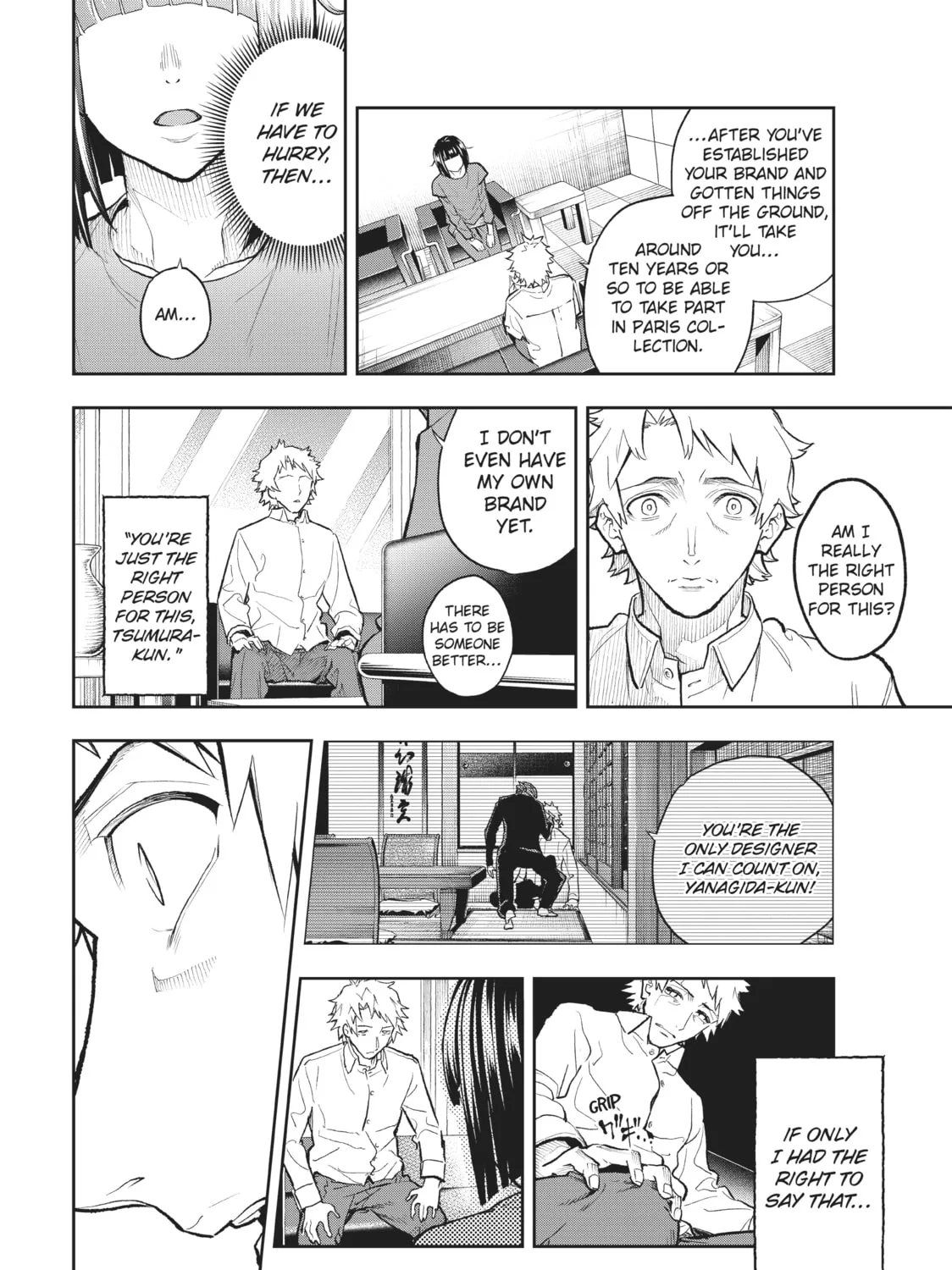 Read Smile Down the Runway chapter 103 image 14 on Lezhin