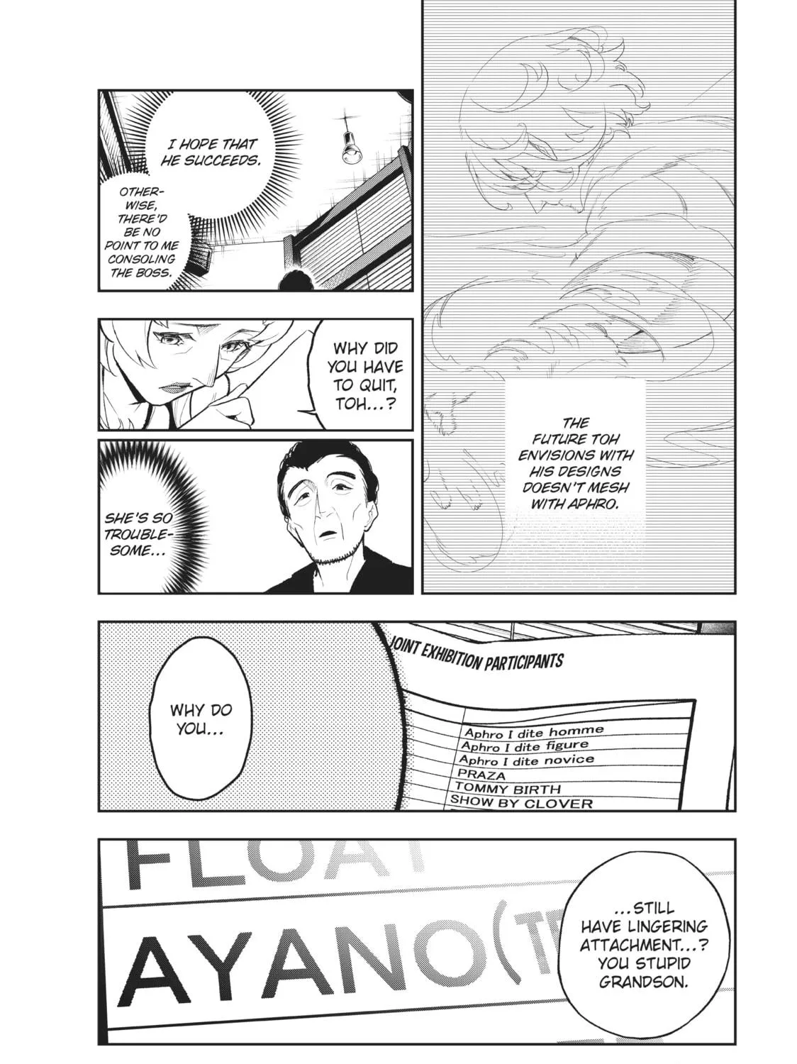 Read Smile Down the Runway chapter 106 image 16 on Lezhin