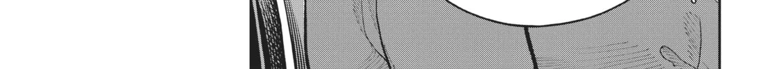 Read Smile Down the Runway chapter 106 image 25 on Lezhin
