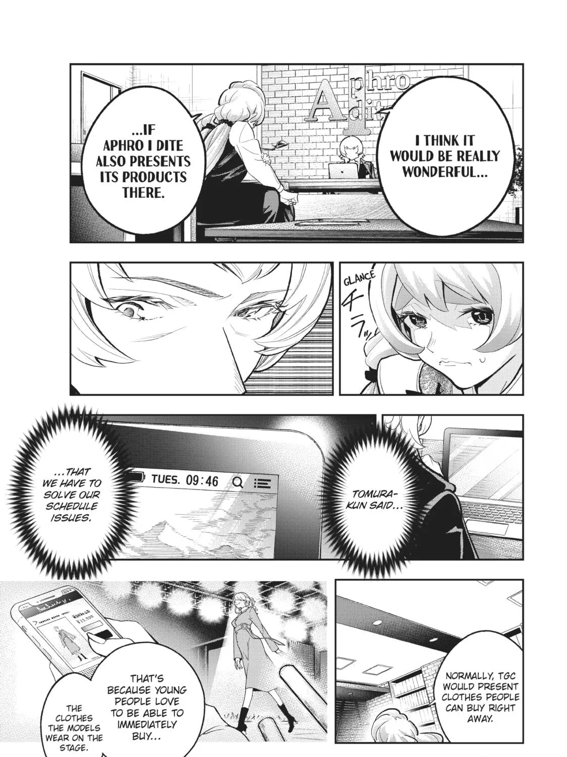 Read Smile Down the Runway chapter 113 image 16 on Lezhin