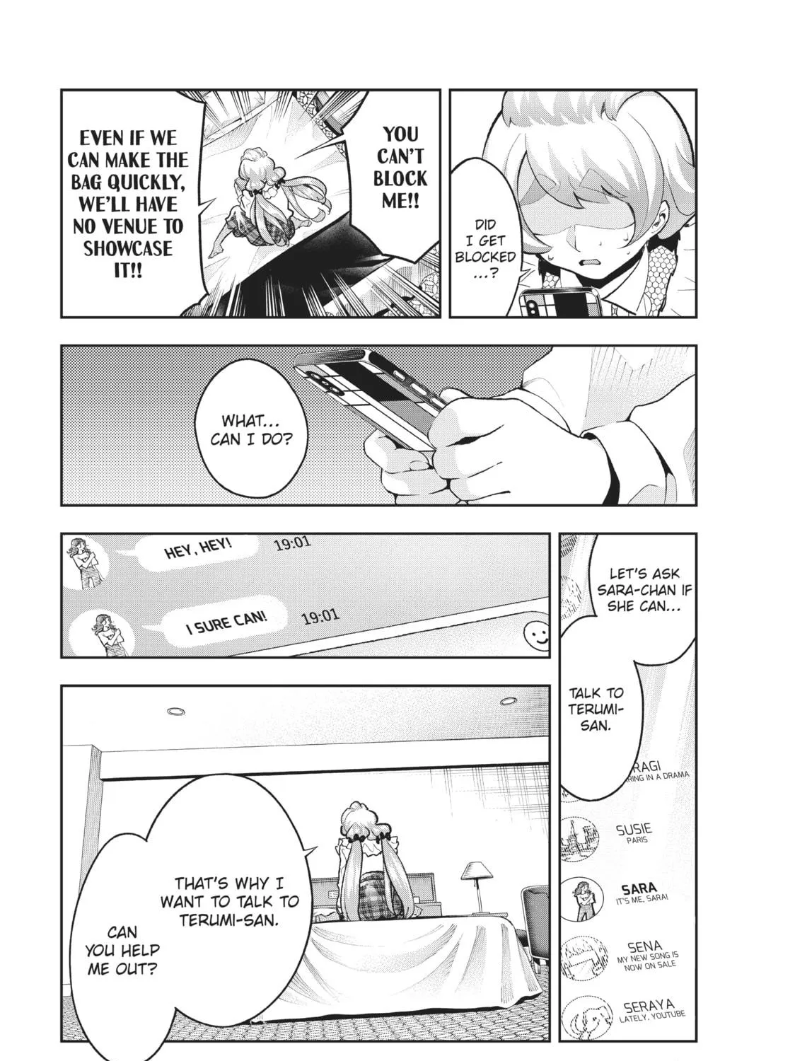 Read Smile Down the Runway chapter 115 image 22 on Lezhin
