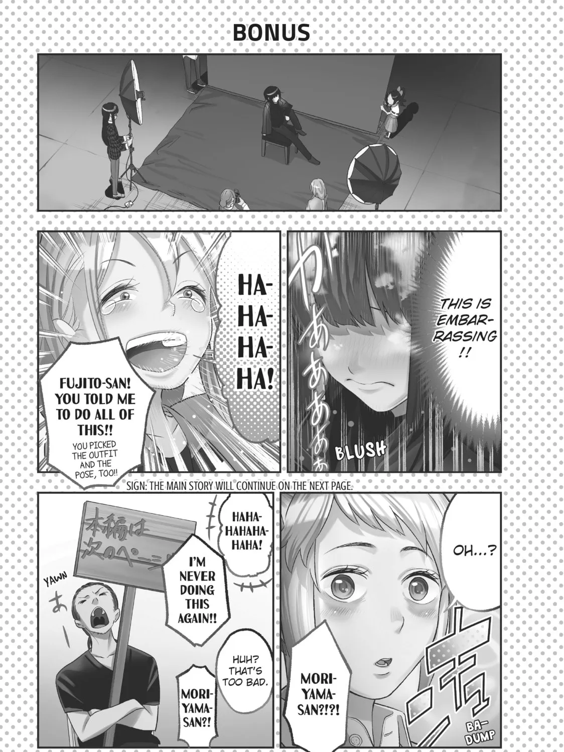 Read Smile Down the Runway chapter 12 image 42 on Lezhin