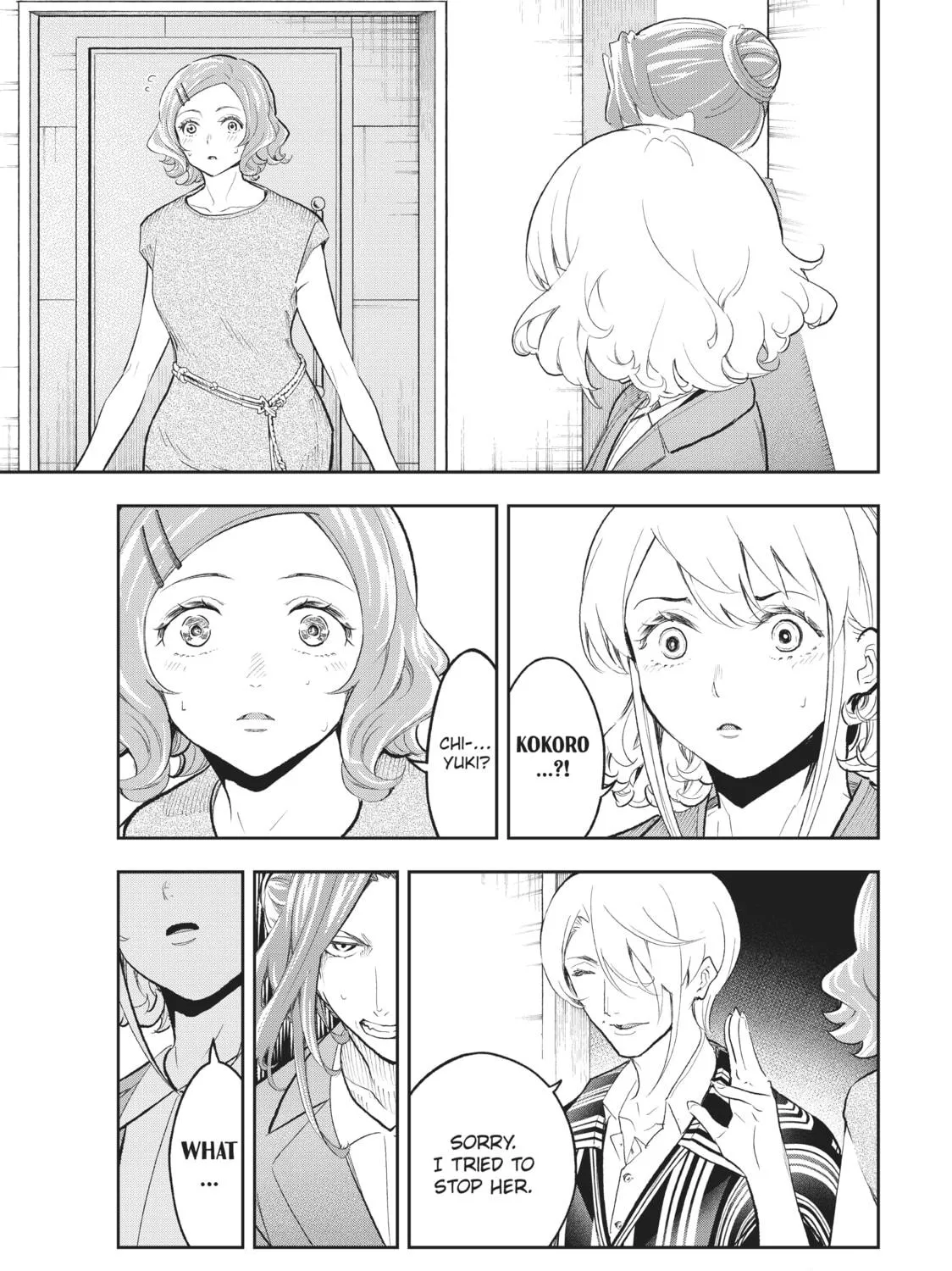 Read Smile Down the Runway chapter 121 image 16 on Lezhin