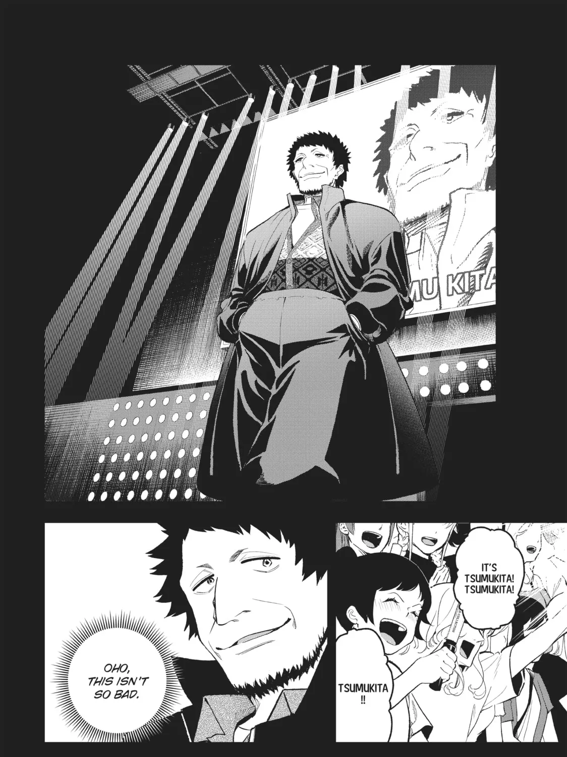 Read Smile Down the Runway chapter 125 image 20 on Lezhin