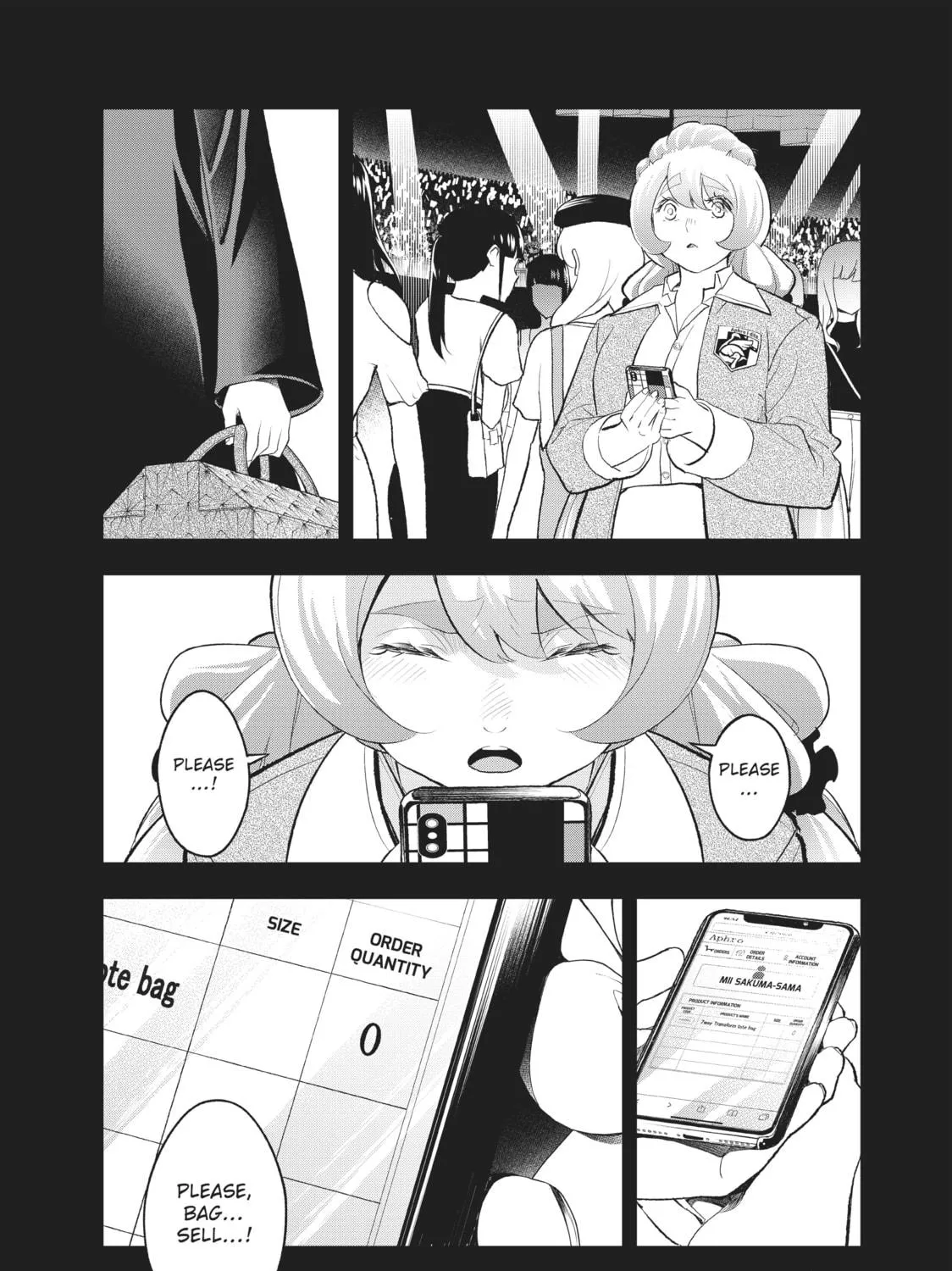 Read Smile Down the Runway chapter 132 image 34 on Lezhin