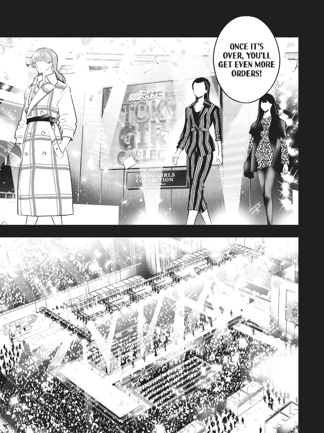 Read Smile Down the Runway chapter 143 image 12 on Lezhin