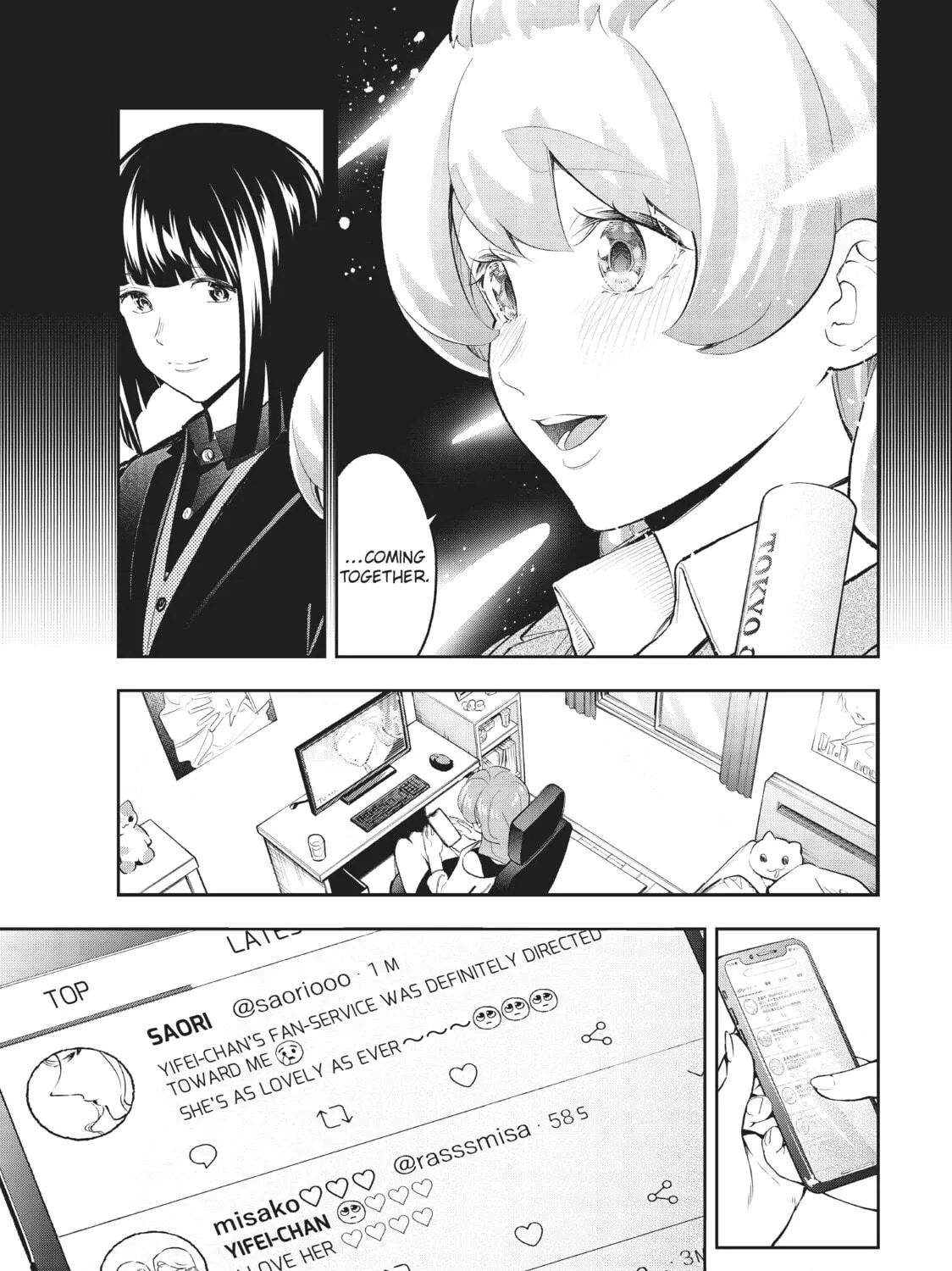 Read Smile Down the Runway chapter 143 image 16 on Lezhin