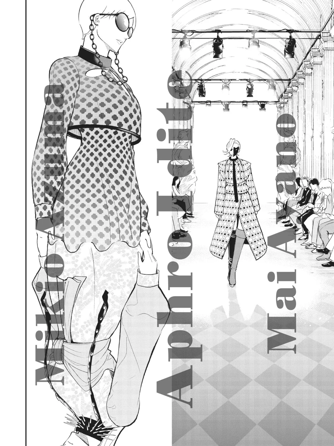 Read Smile Down the Runway chapter 144 image 26 on Lezhin