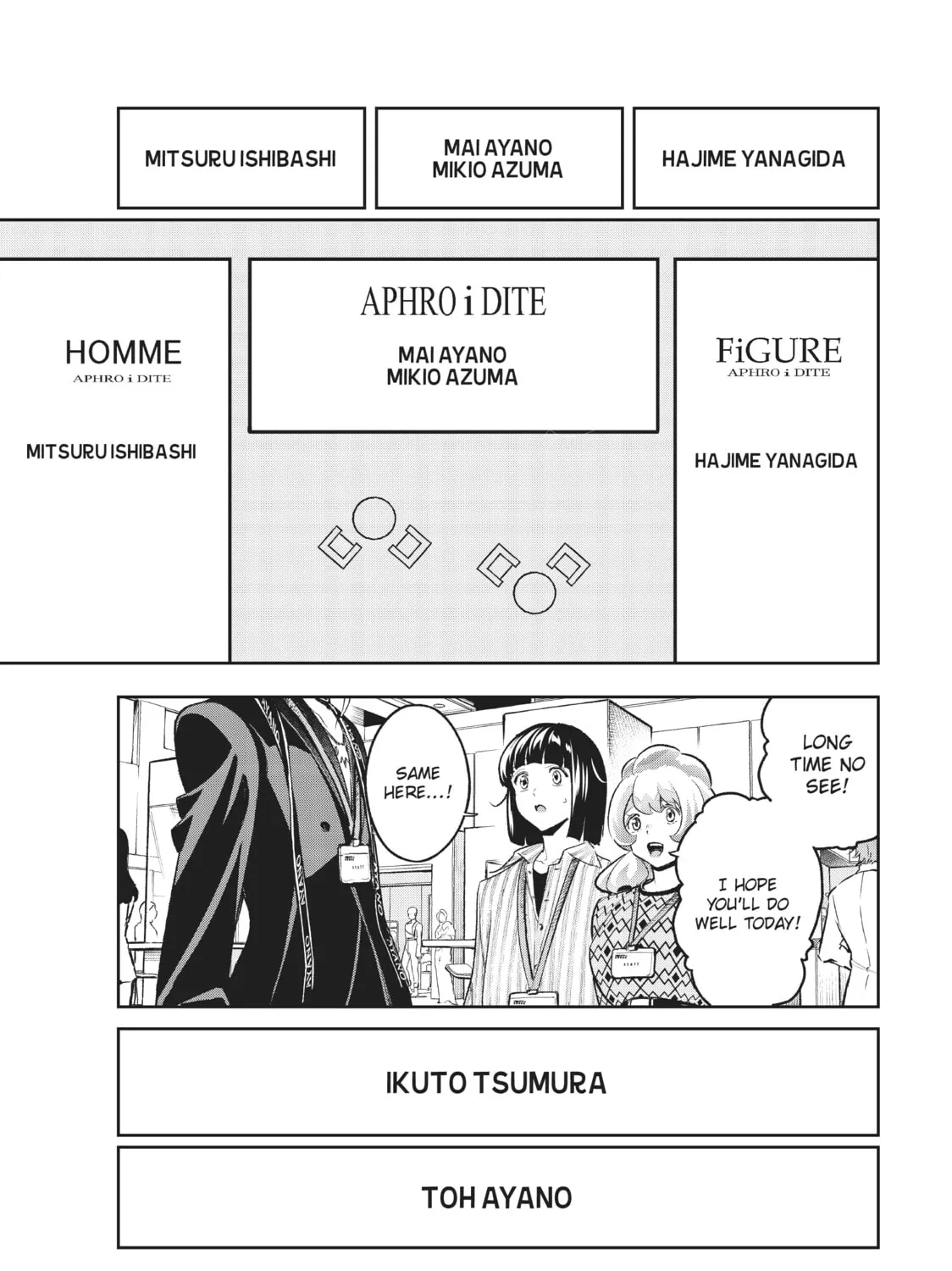Read Smile Down the Runway chapter 145 image 12 on Lezhin