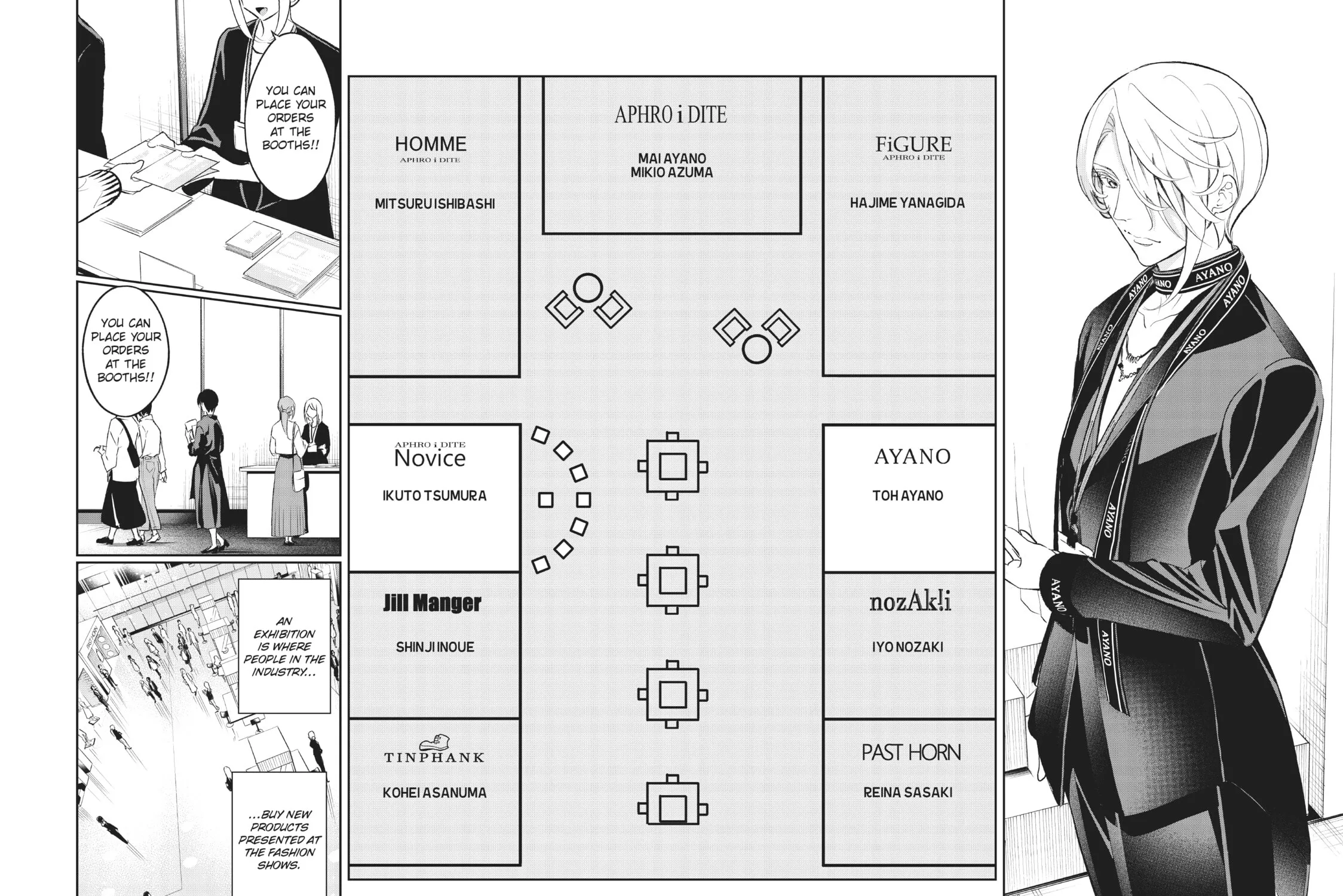 Read Smile Down the Runway chapter 145 image 14 on Lezhin