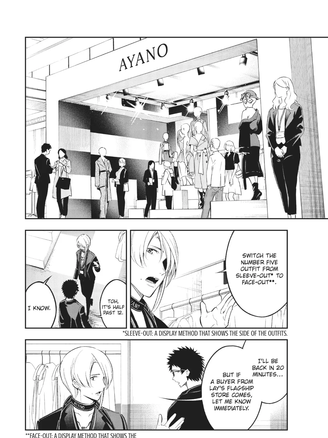 Read Smile Down the Runway chapter 147 image 6 on Lezhin