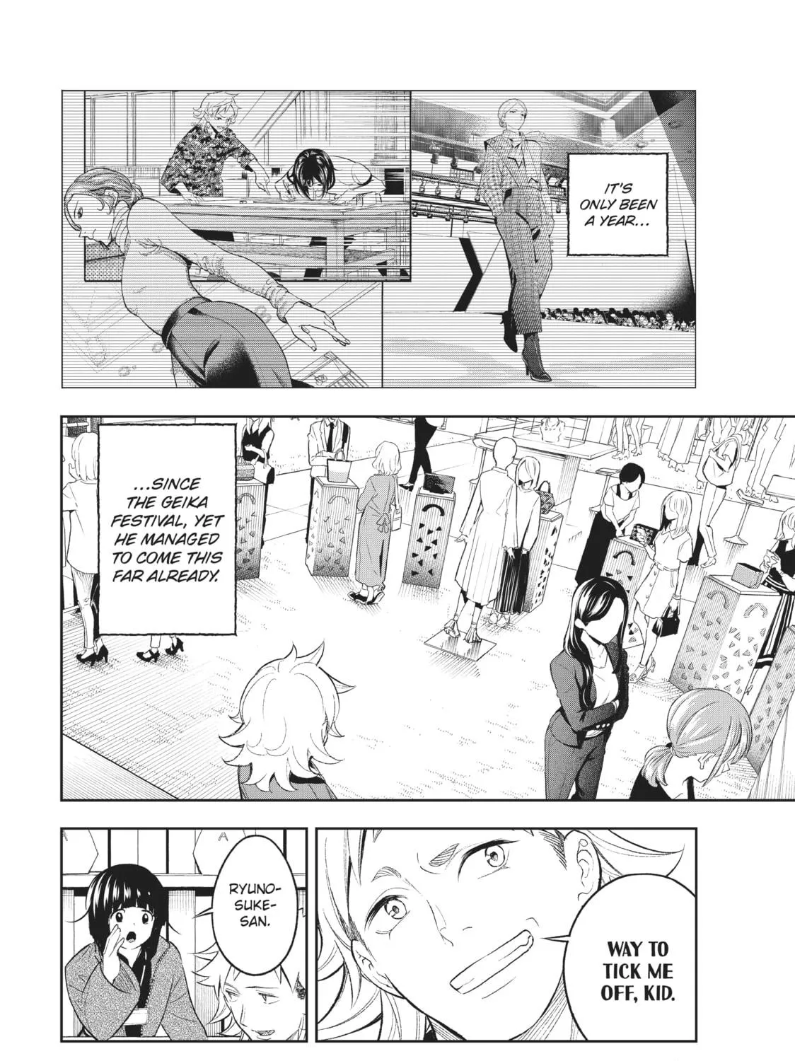 Read Smile Down the Runway chapter 152 image 18 on Lezhin