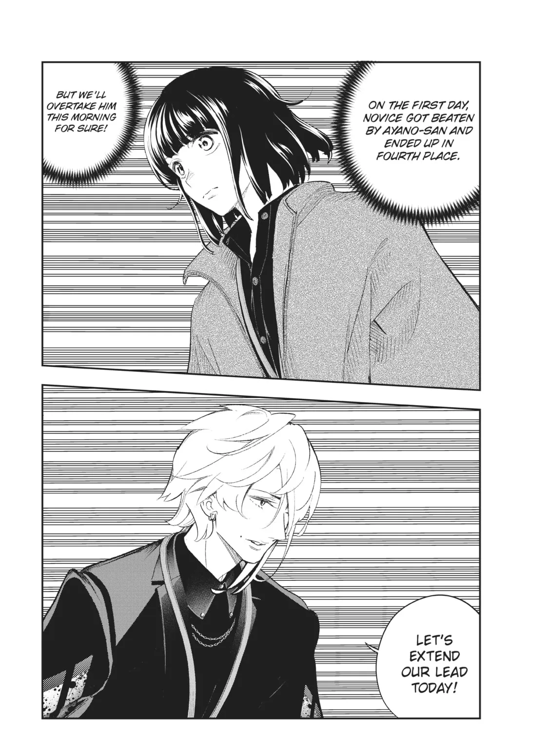 Read Smile Down the Runway chapter 152 image 2 on Lezhin
