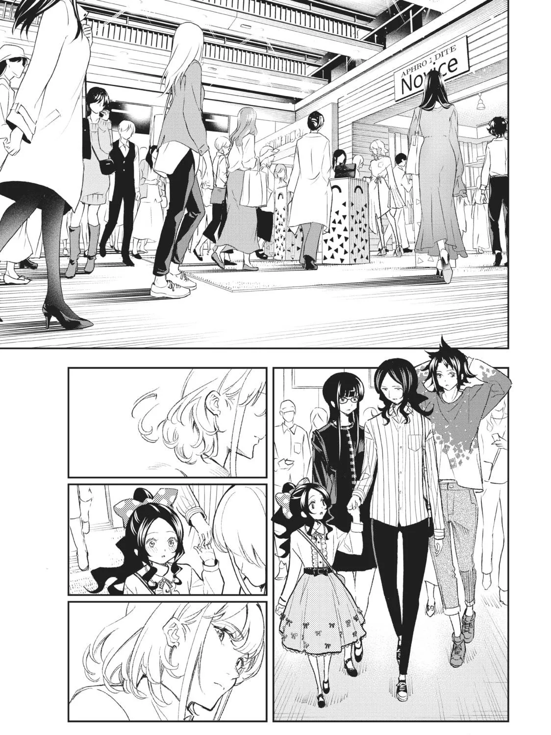 Read Smile Down the Runway chapter 155 image 22 on Lezhin