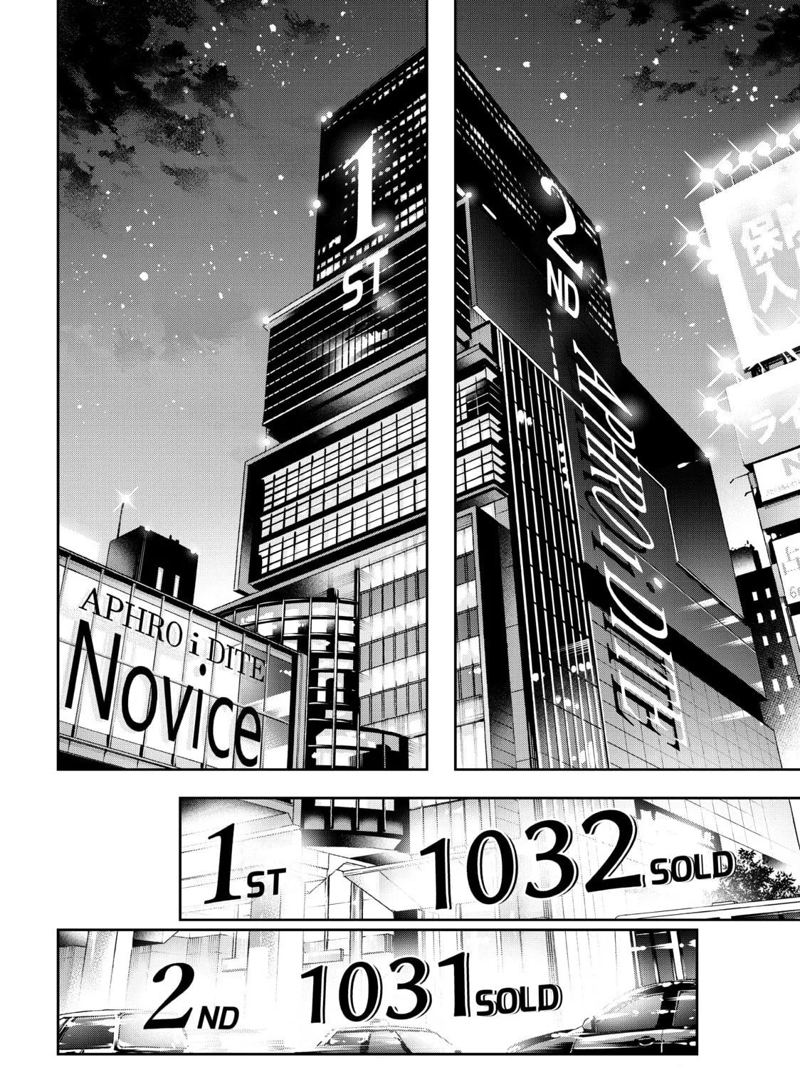 Read Smile Down the Runway chapter 157 image 34 on Lezhin