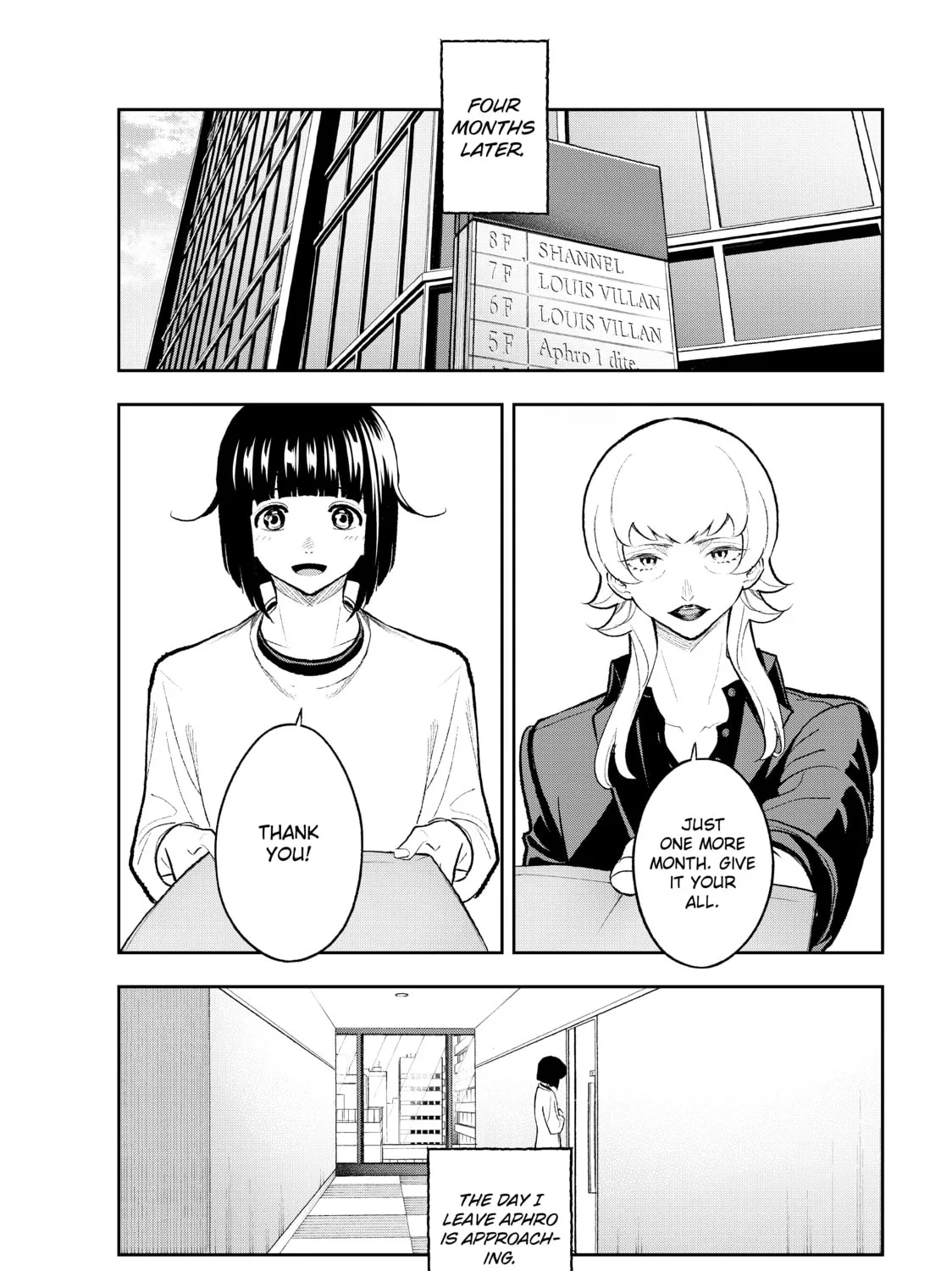 Read Smile Down the Runway chapter 159 image 12 on Lezhin