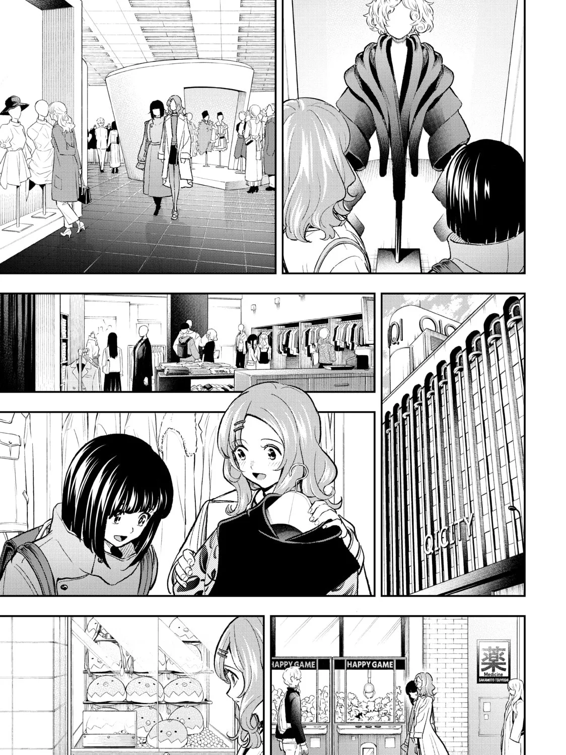 Read Smile Down the Runway chapter 162 image 12 on Lezhin