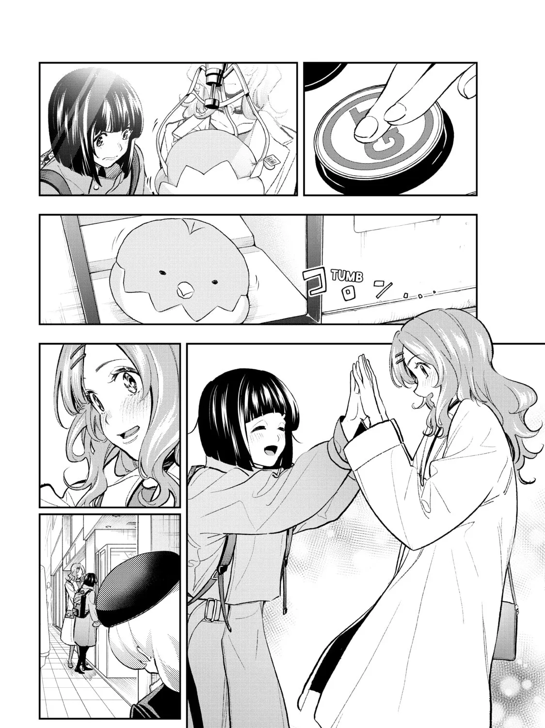 Read Smile Down the Runway chapter 162 image 14 on Lezhin