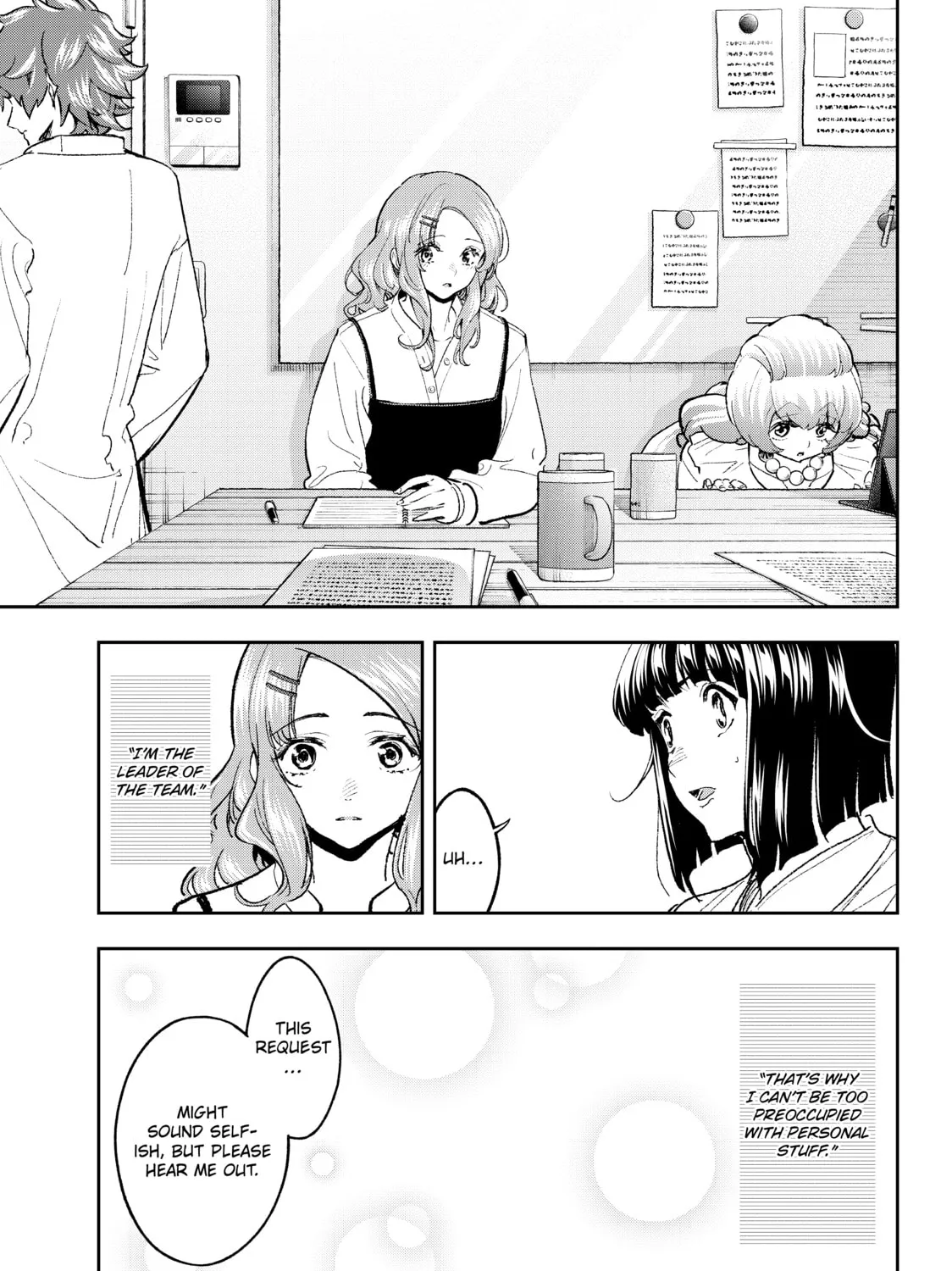 Read Smile Down the Runway chapter 179 image 32 on Lezhin