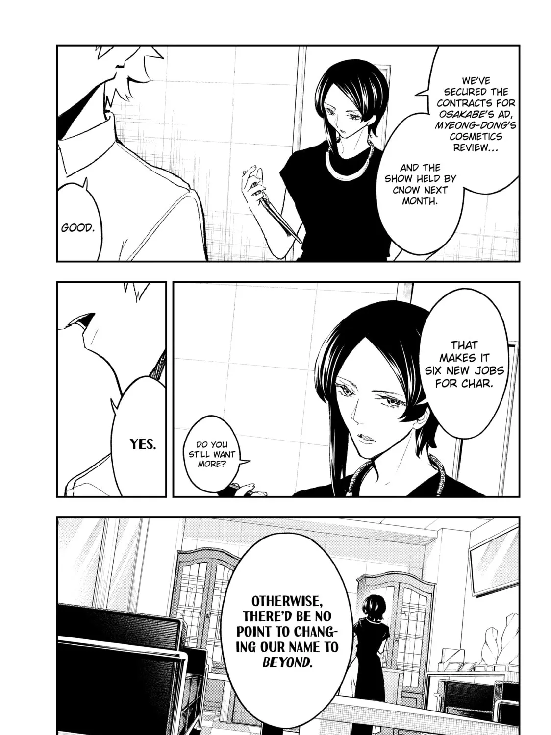 Read Smile Down the Runway chapter 181 image 36 on Lezhin