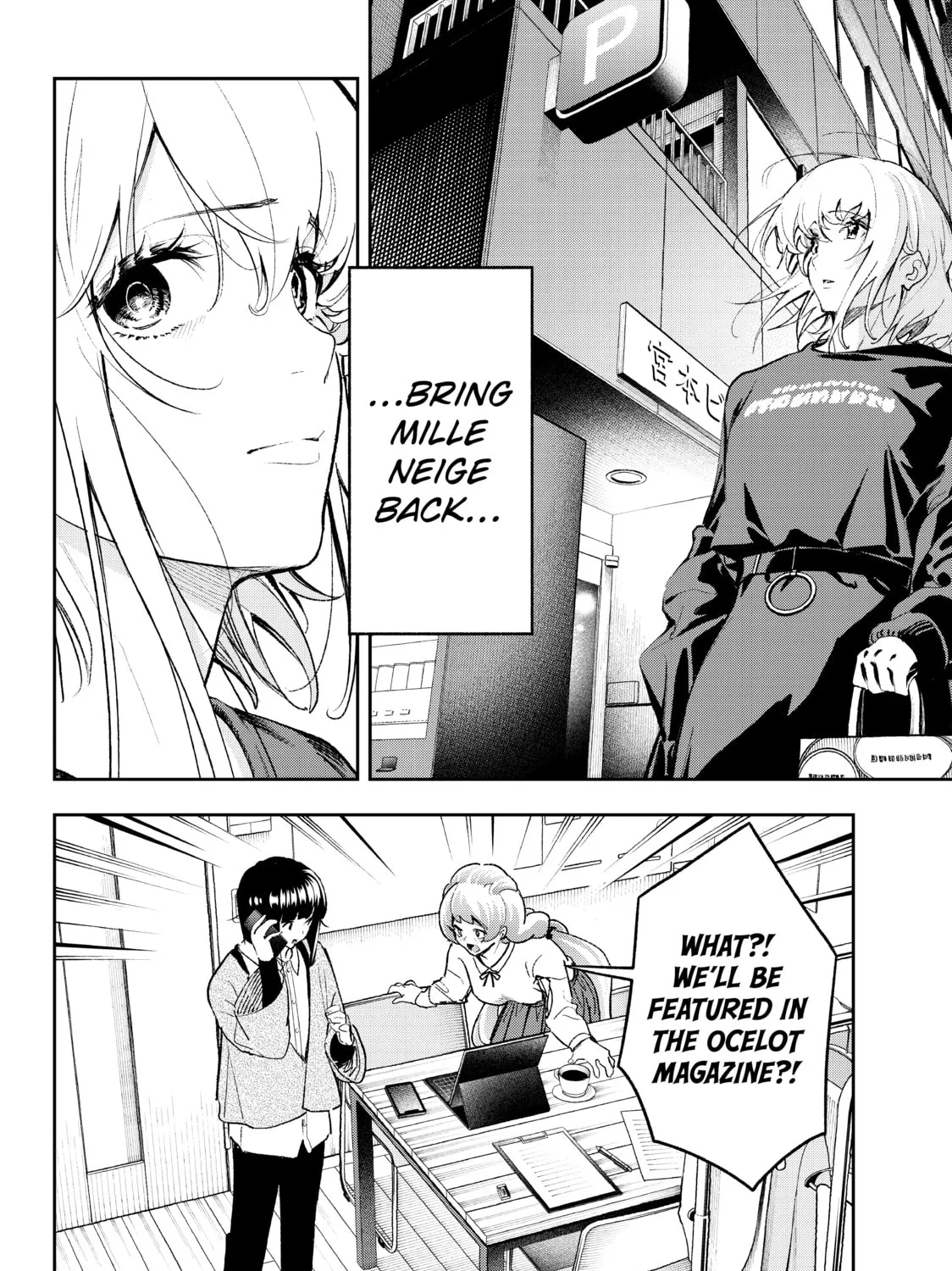 Read Smile Down the Runway chapter 183 image 24 on Lezhin