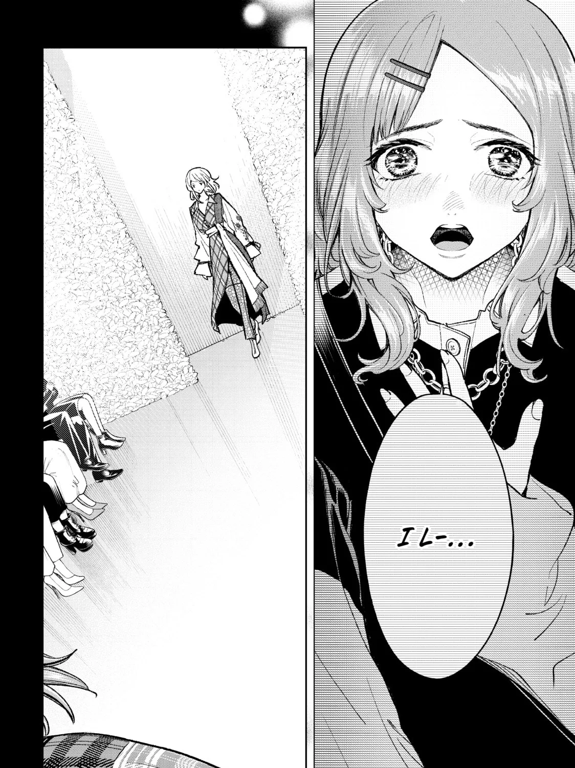 Read Smile Down the Runway chapter 188 image 14 on Lezhin