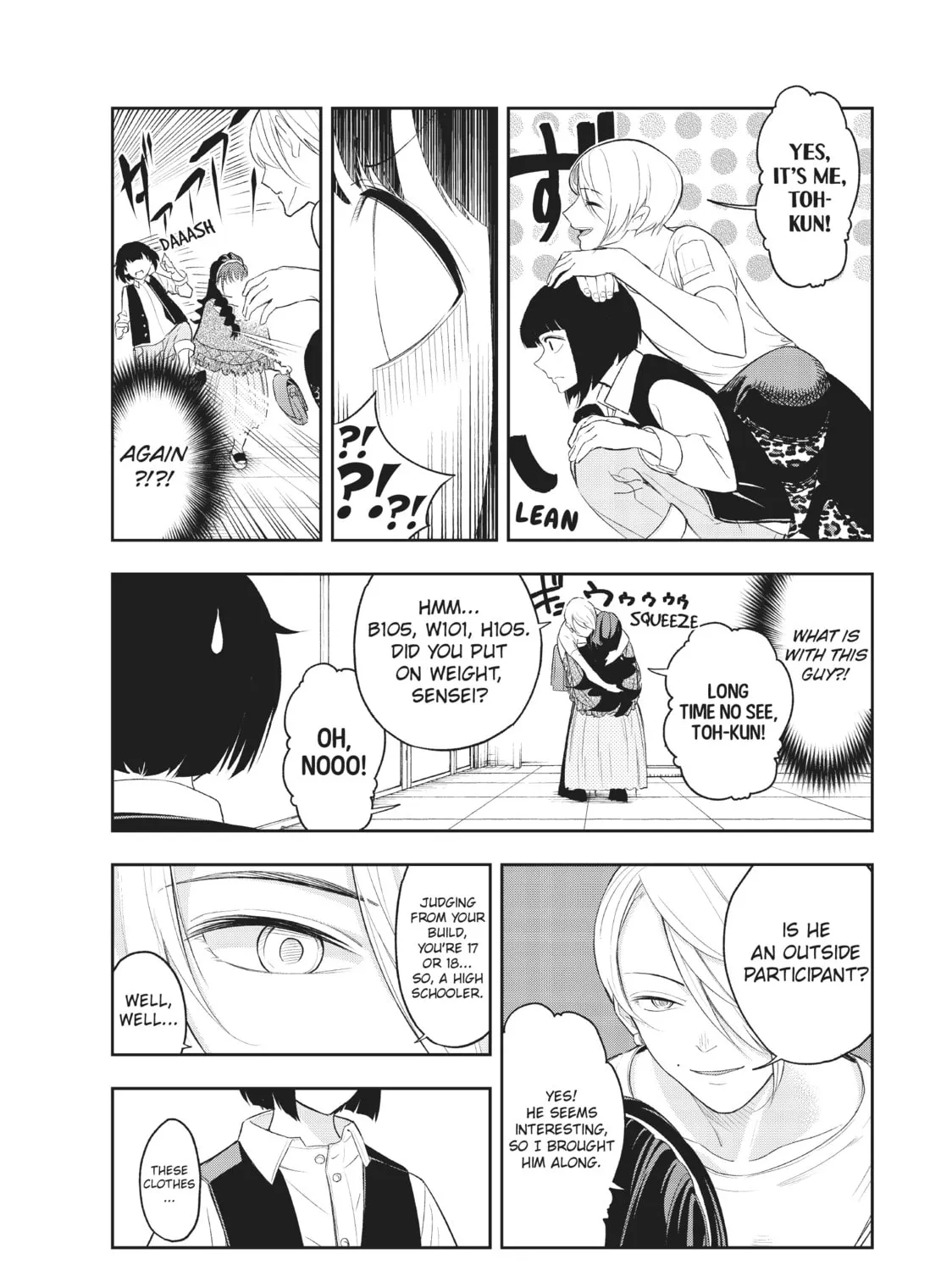 Read Smile Down the Runway chapter 20 image 14 on Lezhin