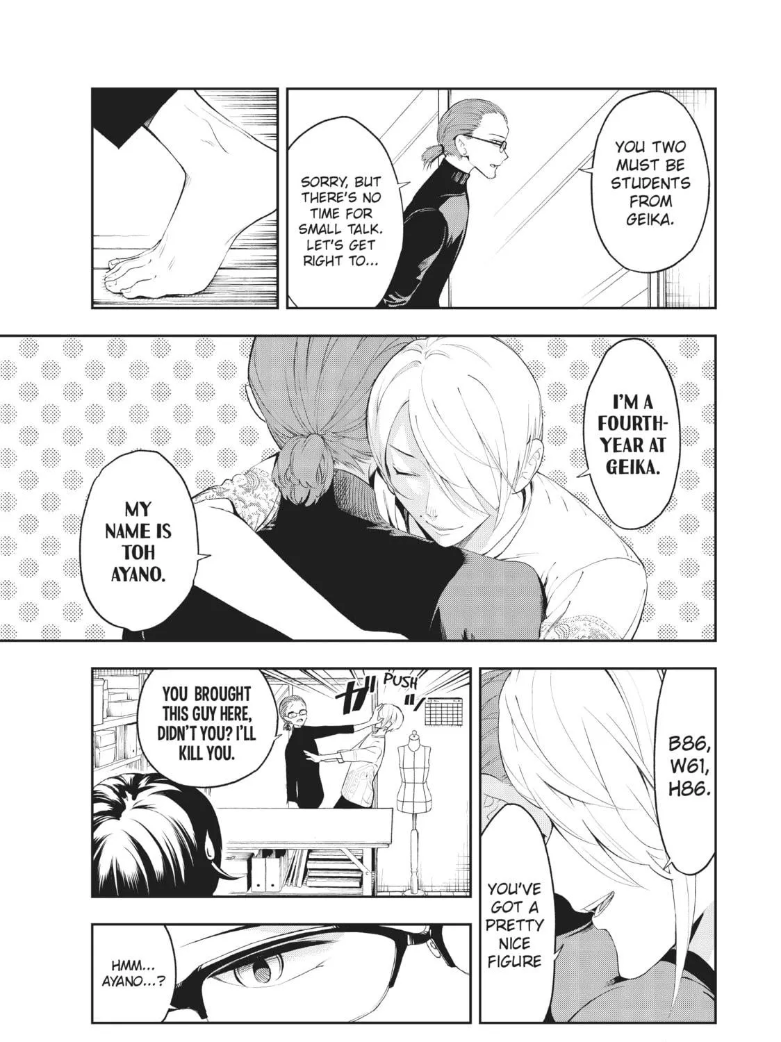 Read Smile Down the Runway chapter 21 image 16 on Lezhin
