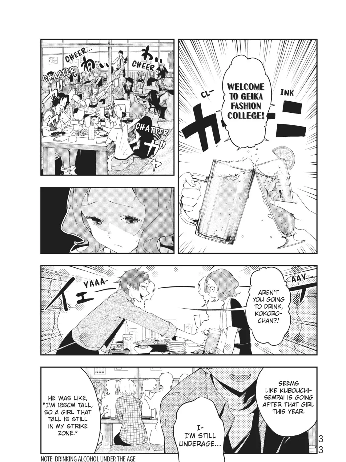 Read Smile Down the Runway chapter 24 image 20 on Lezhin