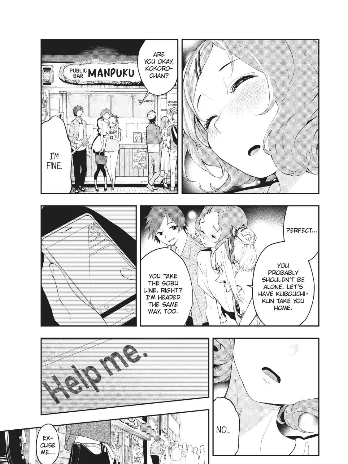 Read Smile Down the Runway chapter 24 image 24 on Lezhin