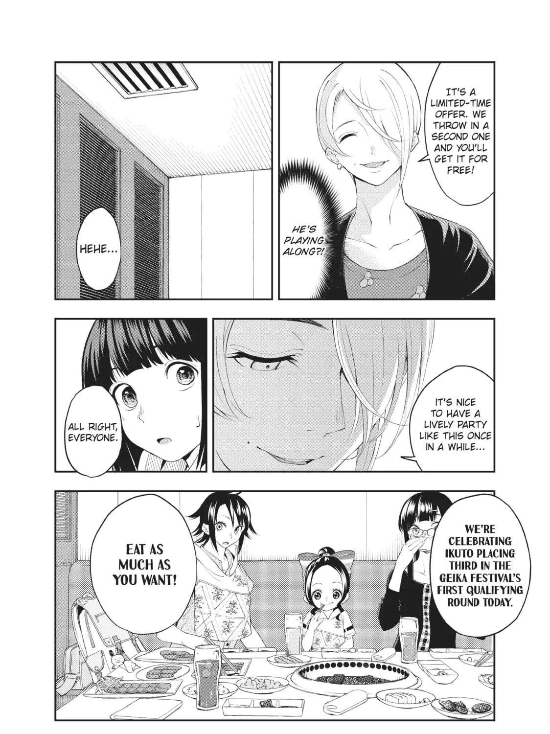 Read Smile Down the Runway chapter 34 image 26 on Lezhin