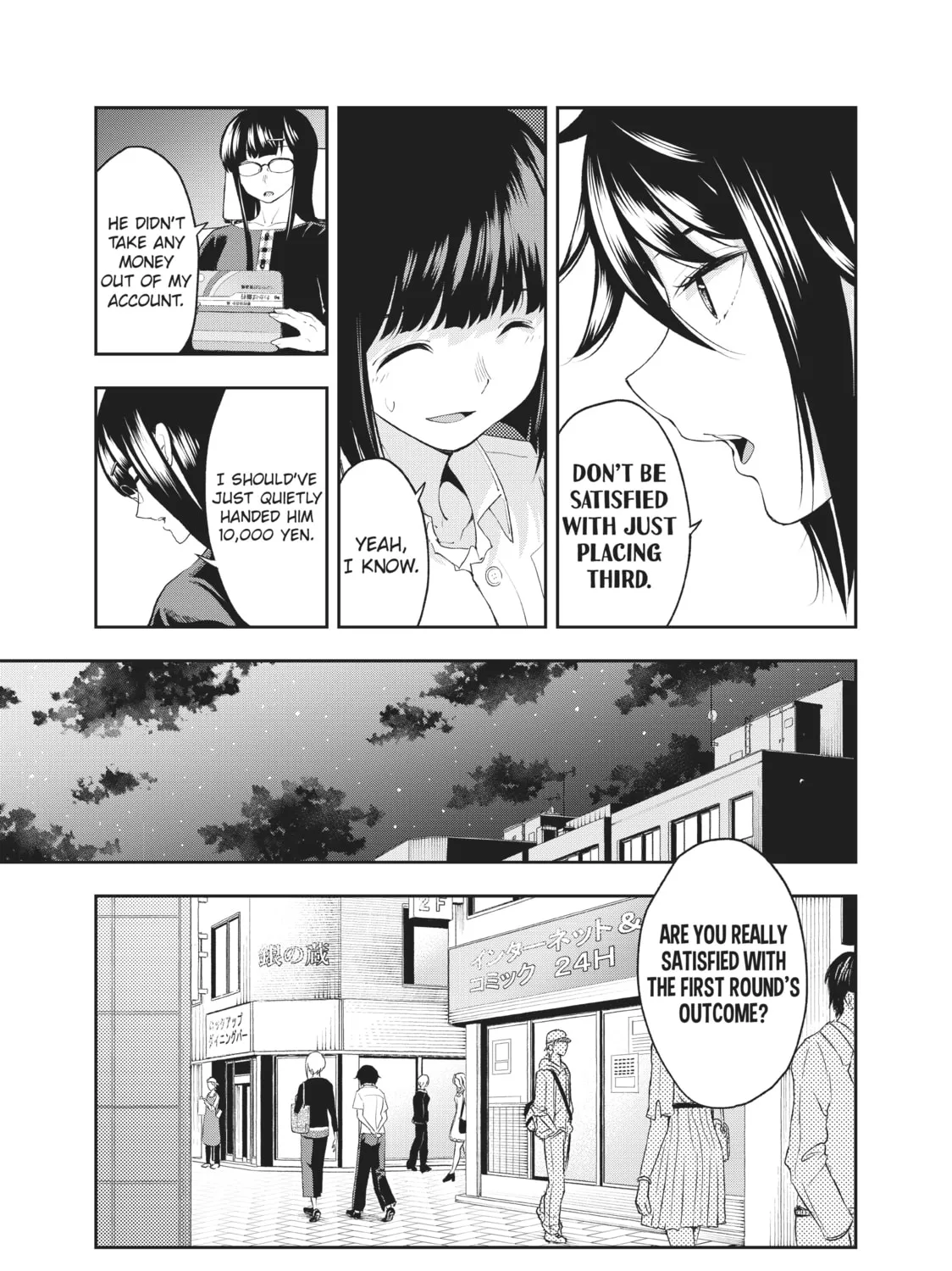 Read Smile Down the Runway chapter 34 image 32 on Lezhin