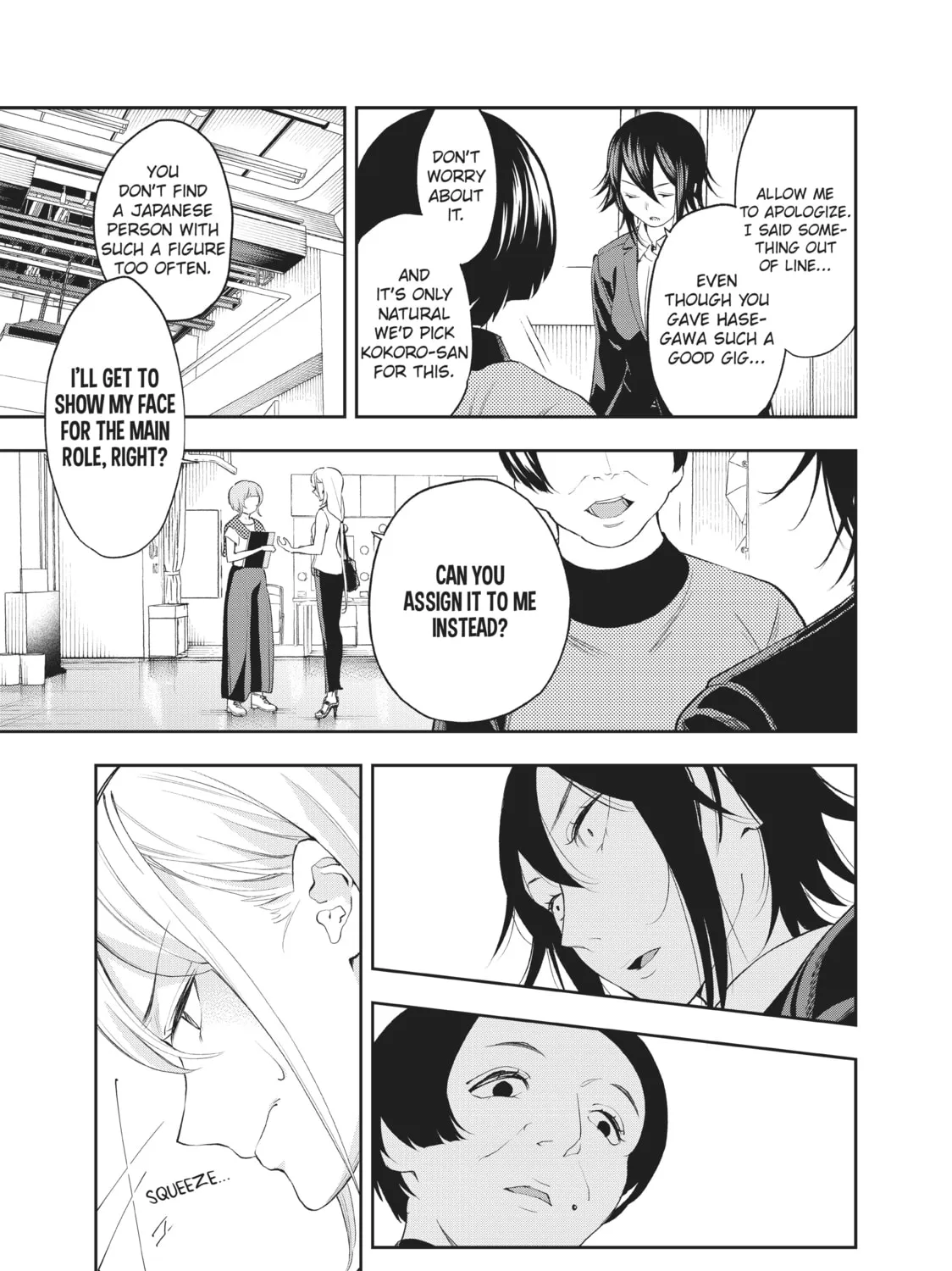 Read Smile Down the Runway chapter 37 image 12 on Lezhin