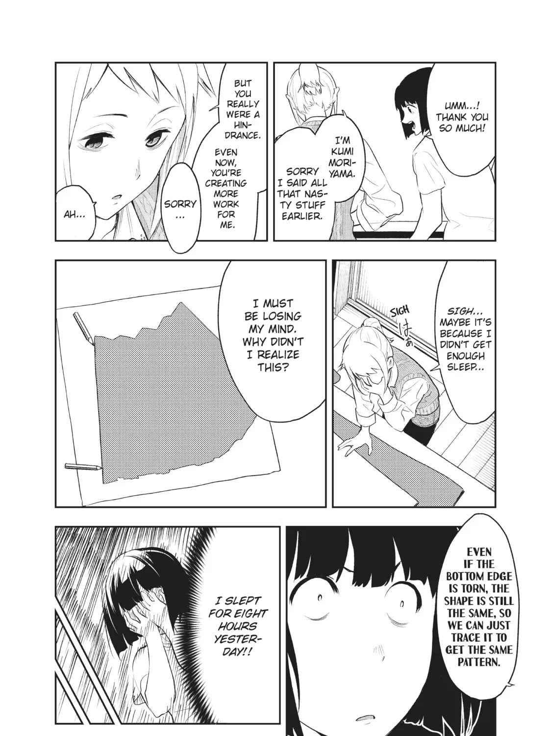 Read Smile Down the Runway chapter 4 image 14 on Lezhin