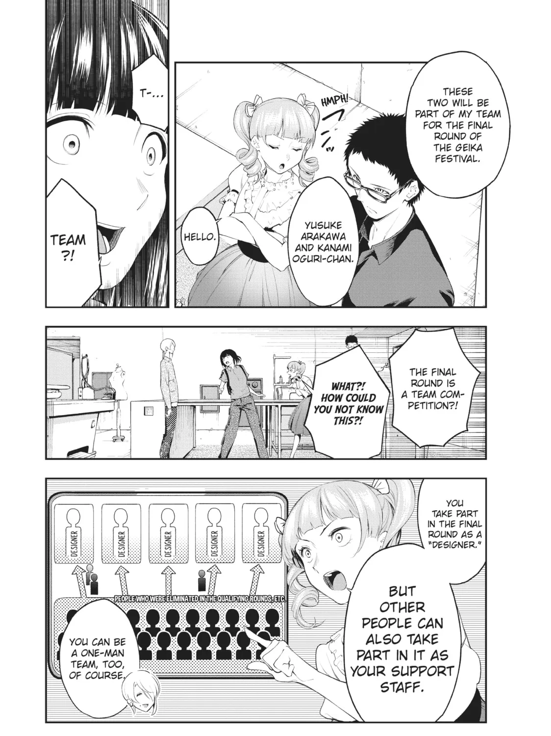 Read Smile Down the Runway chapter 42 image 14 on Lezhin