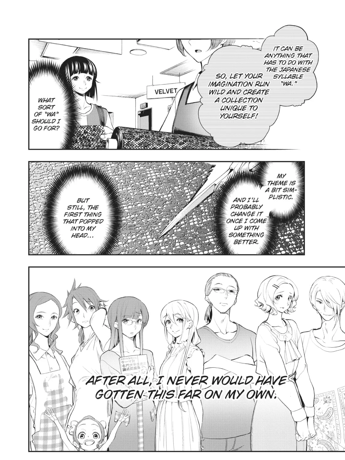 Read Smile Down the Runway chapter 44 image 24 on Lezhin