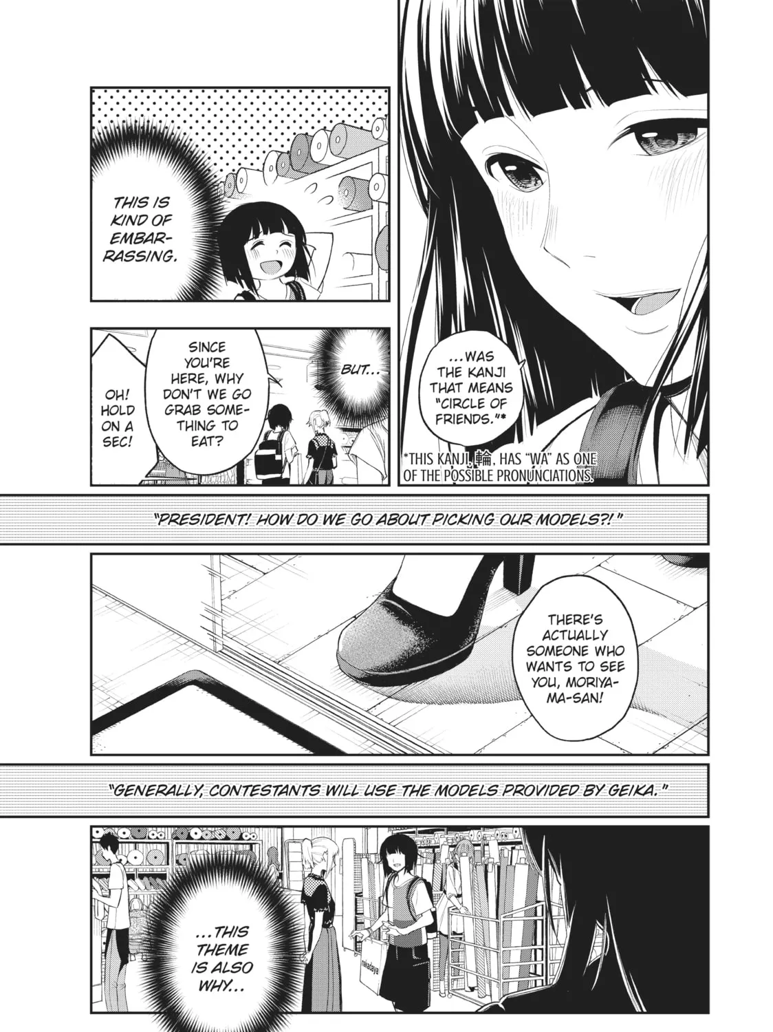 Read Smile Down the Runway chapter 44 image 26 on Lezhin