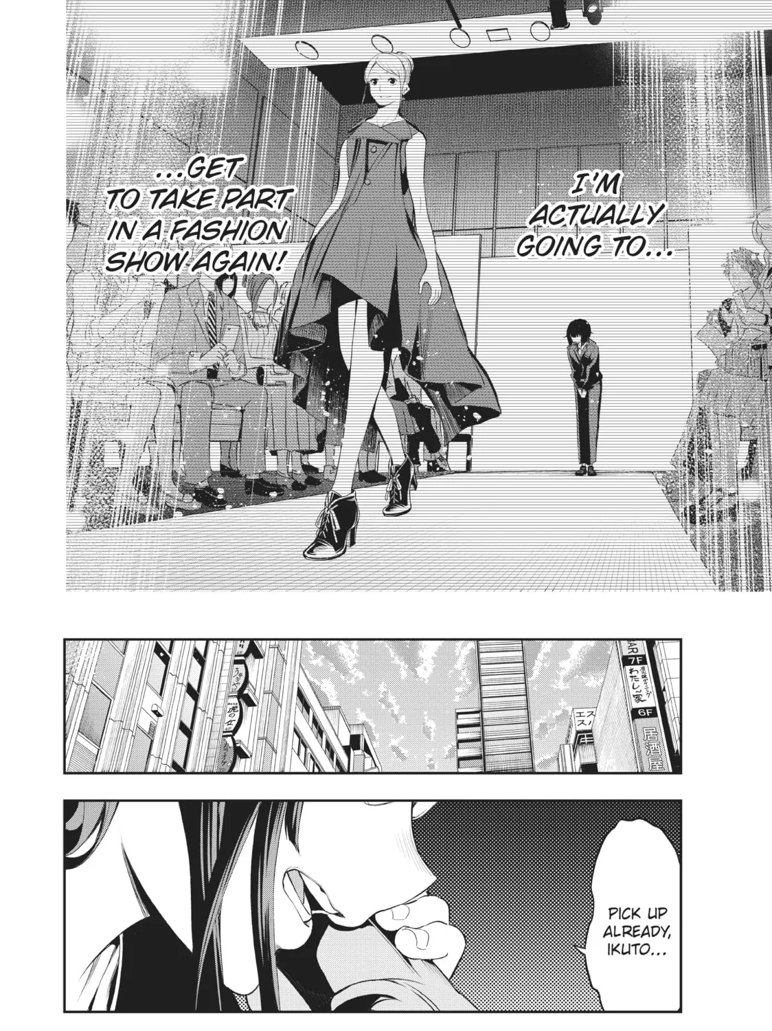 Read Smile Down the Runway chapter 44 image 32 on Lezhin