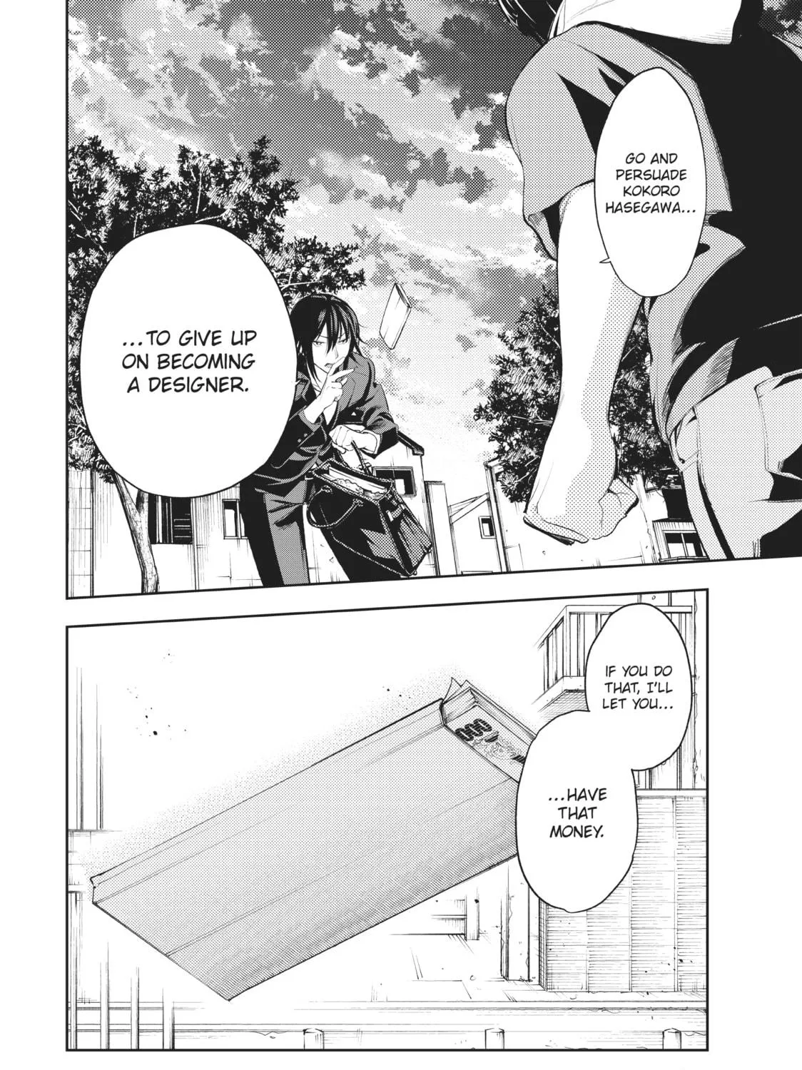 Read Smile Down the Runway chapter 47 image 10 on Lezhin