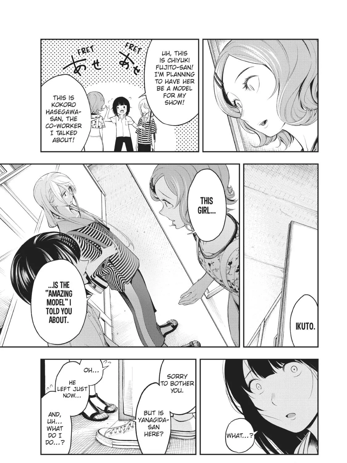 Read Smile Down the Runway chapter 50 image 16 on Lezhin