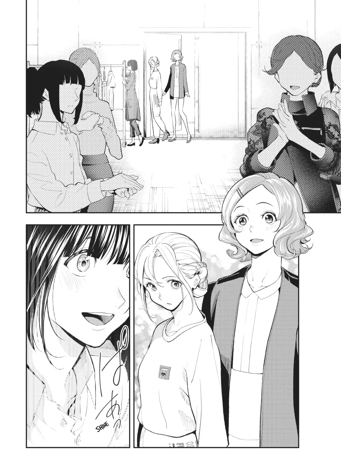 Read Smile Down the Runway chapter 62 image 2 on Lezhin