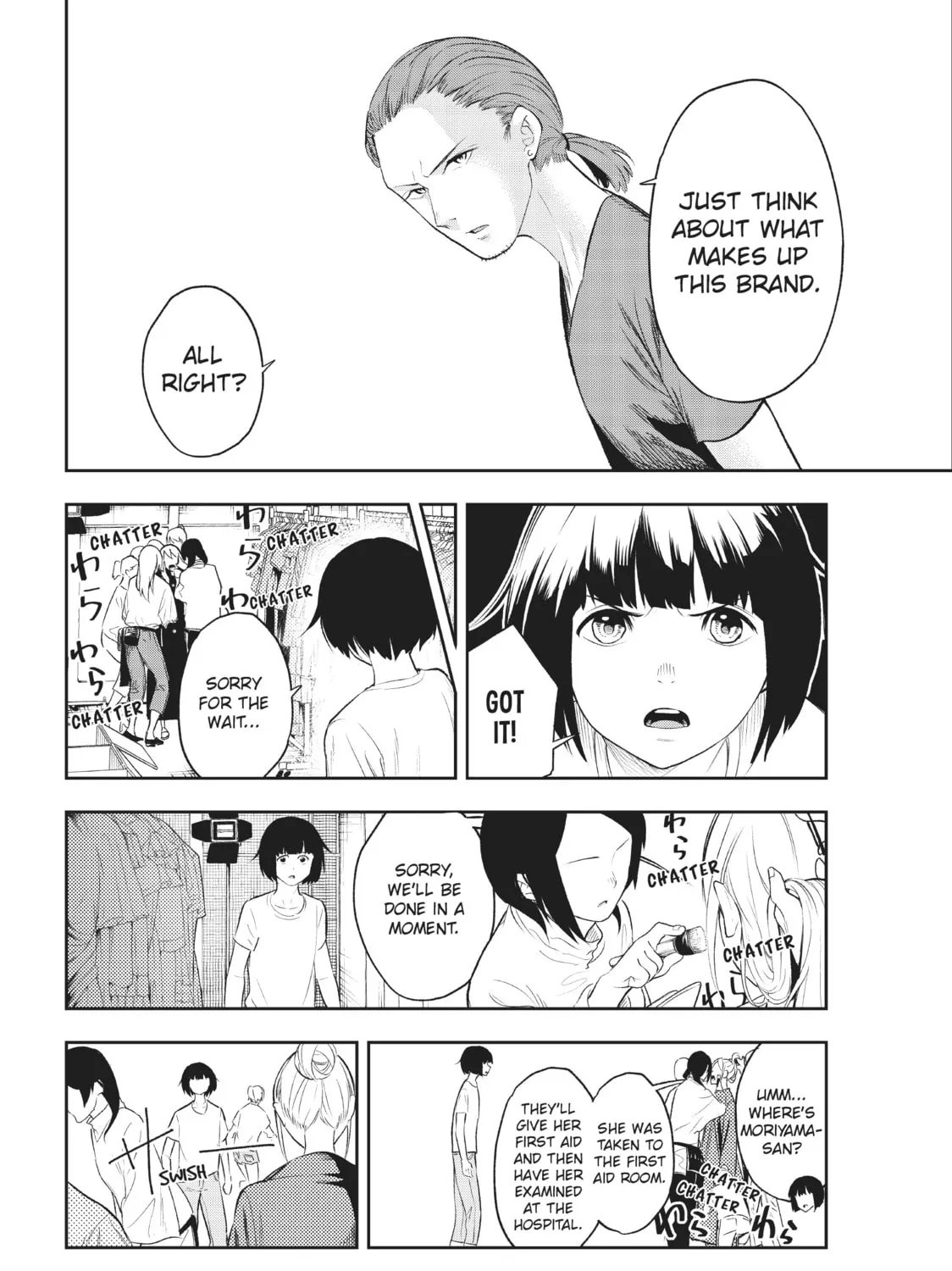 Read Smile Down the Runway chapter 7 image 14 on Lezhin