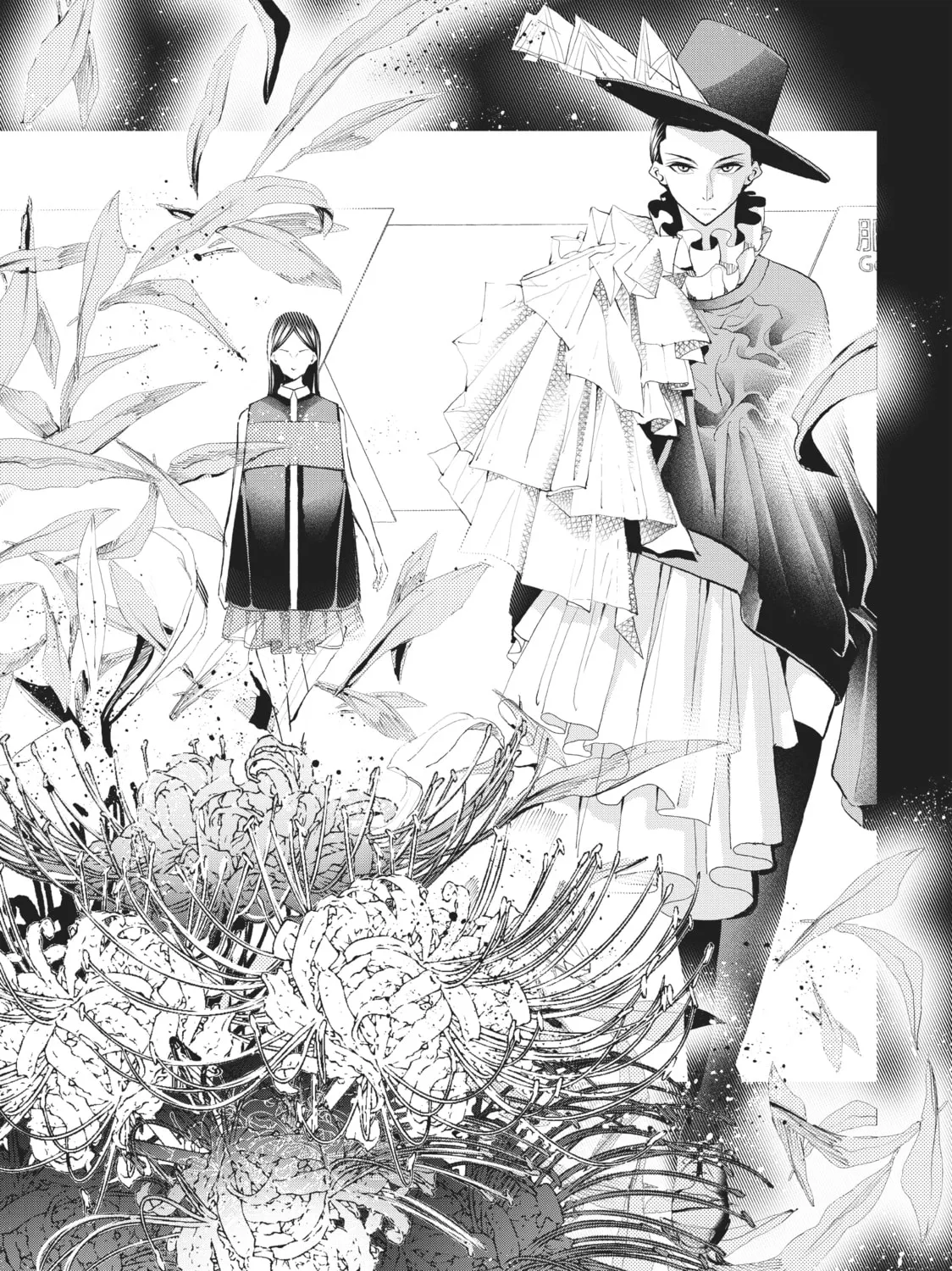 Read Smile Down the Runway chapter 70 image 12 on Lezhin
