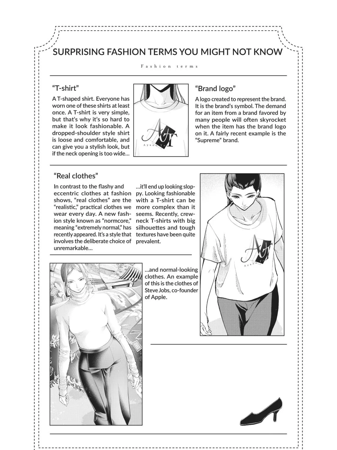 Read Smile Down the Runway chapter 72 image 38 on Lezhin