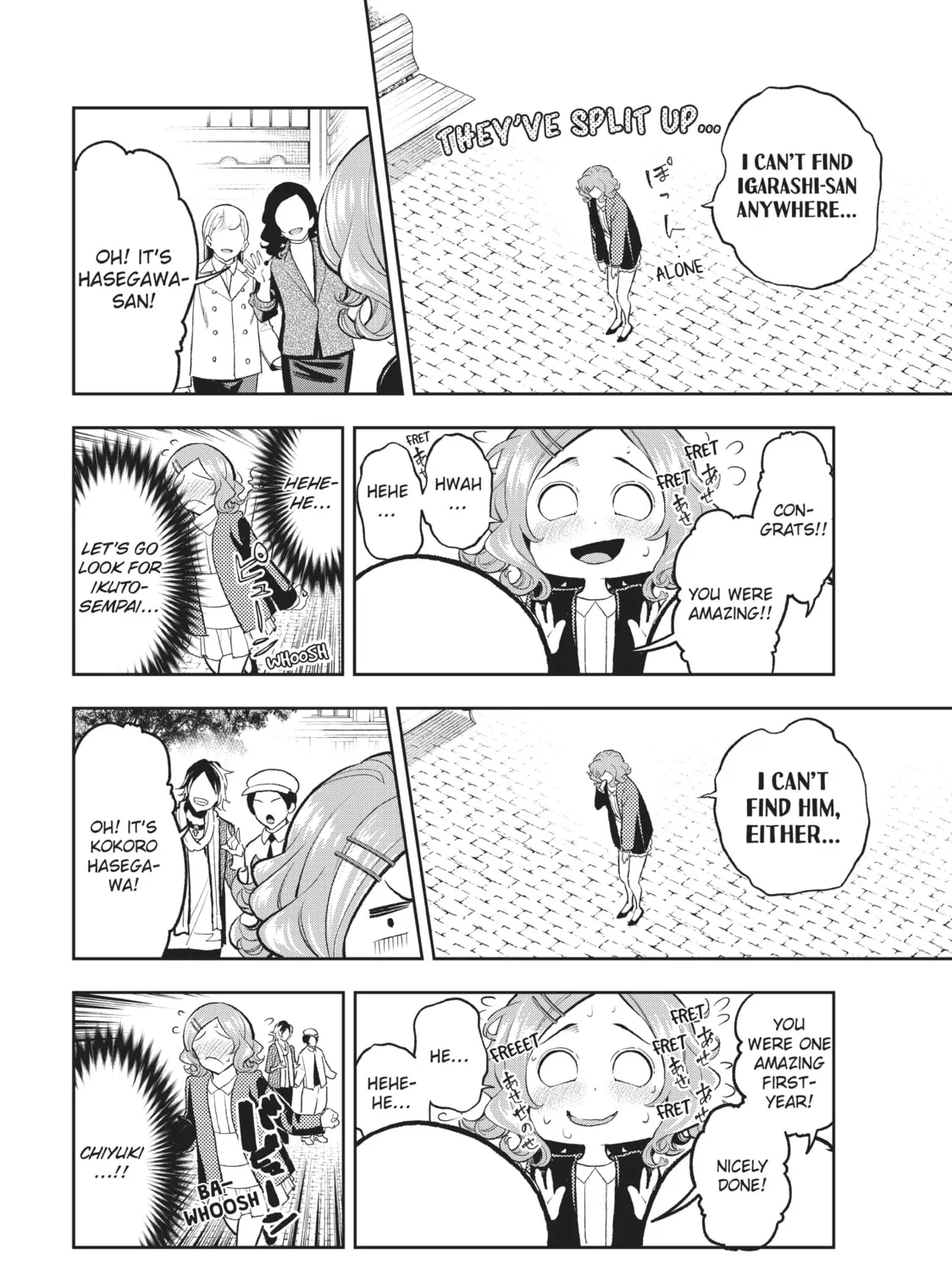 Read Smile Down the Runway chapter 73 image 6 on Lezhin