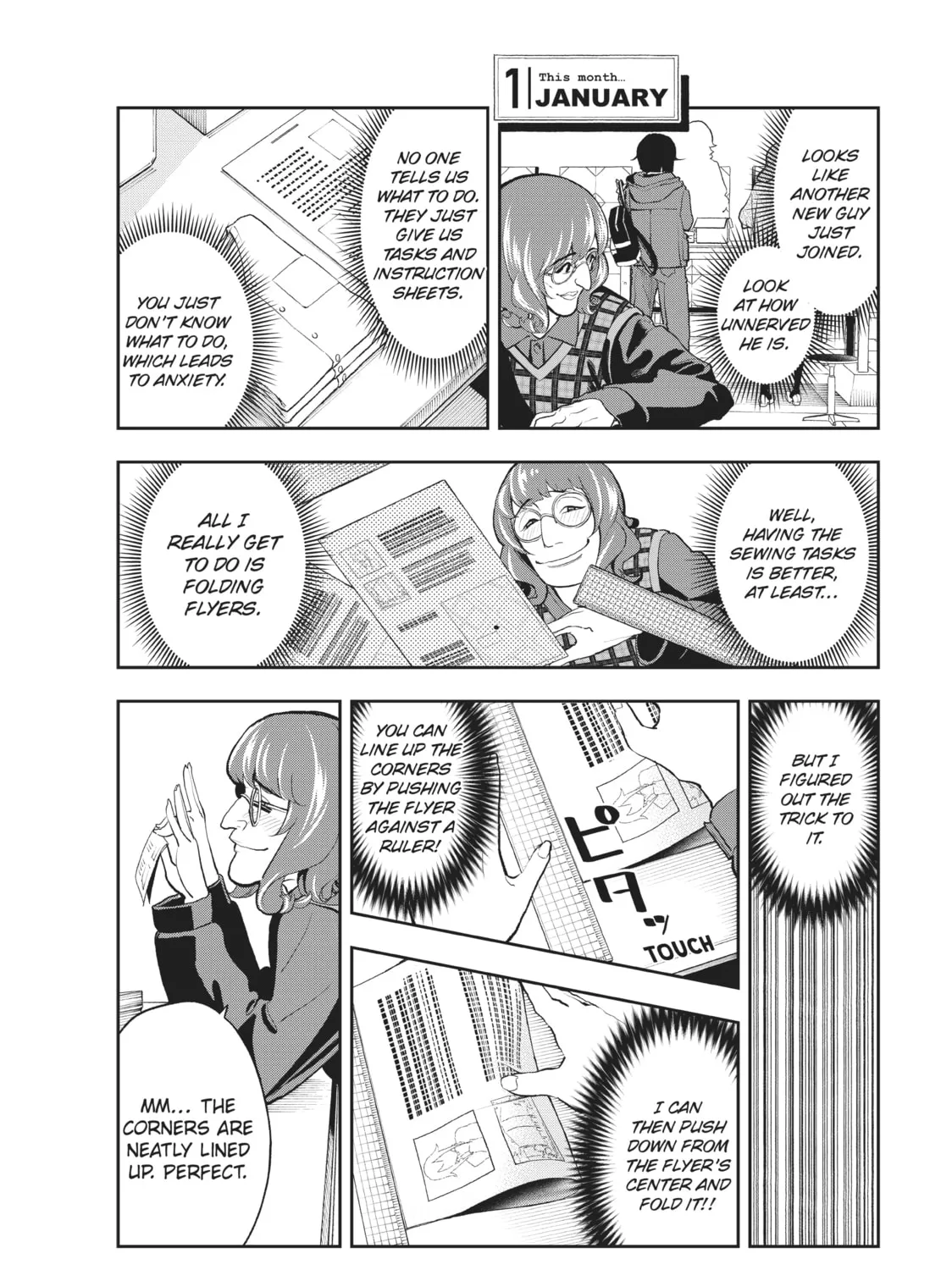 Read Smile Down the Runway chapter 77 image 14 on Lezhin