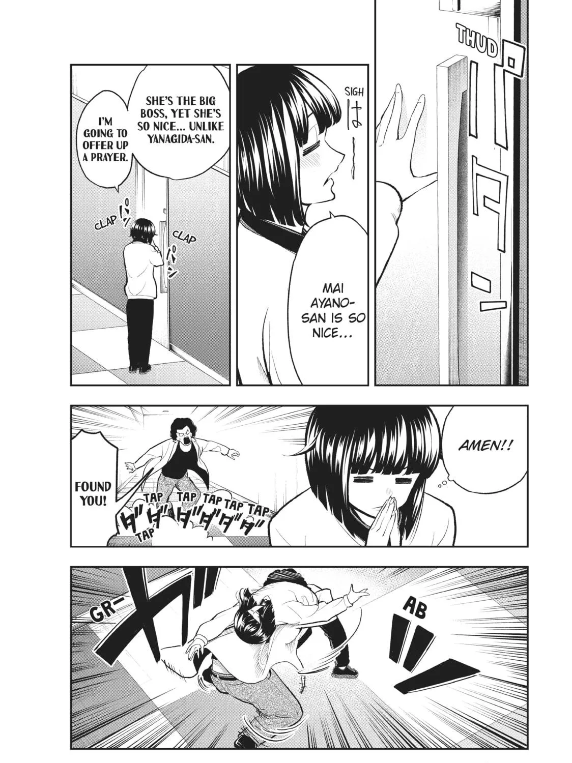 Read Smile Down the Runway chapter 79 image 4 on Lezhin